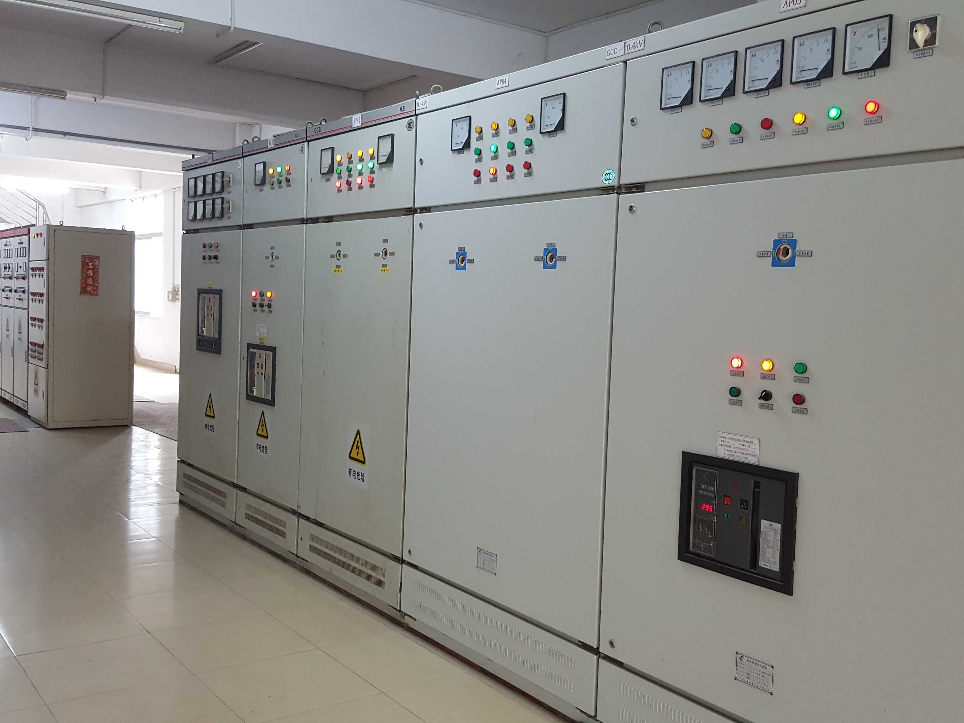 electric generator 2